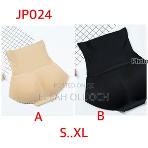 High Waist Padded Butt Booster/Enhancer