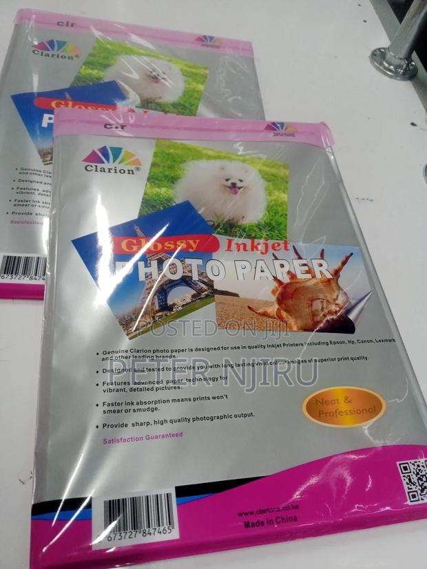 A4 Glossy Photo Paper 20 Sheets 235gsm Plain - main view