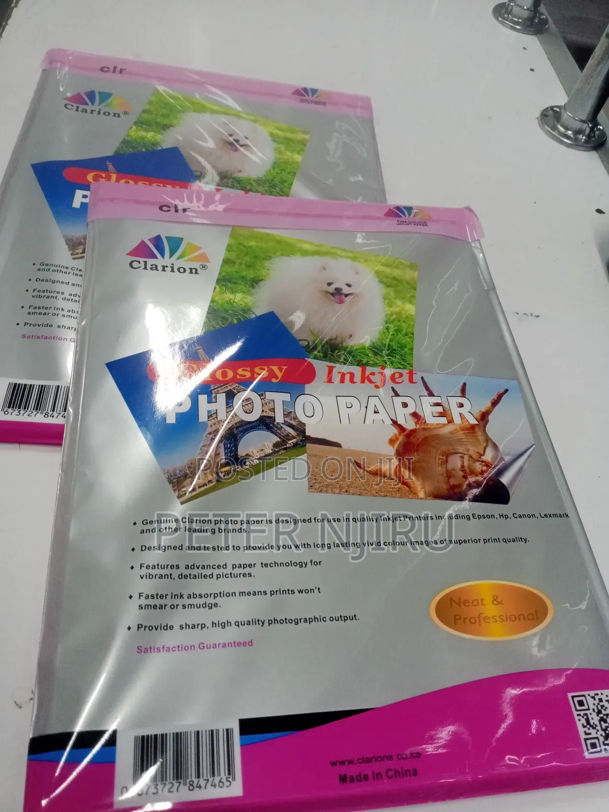 Glossy Inkjet Photo Paper A4