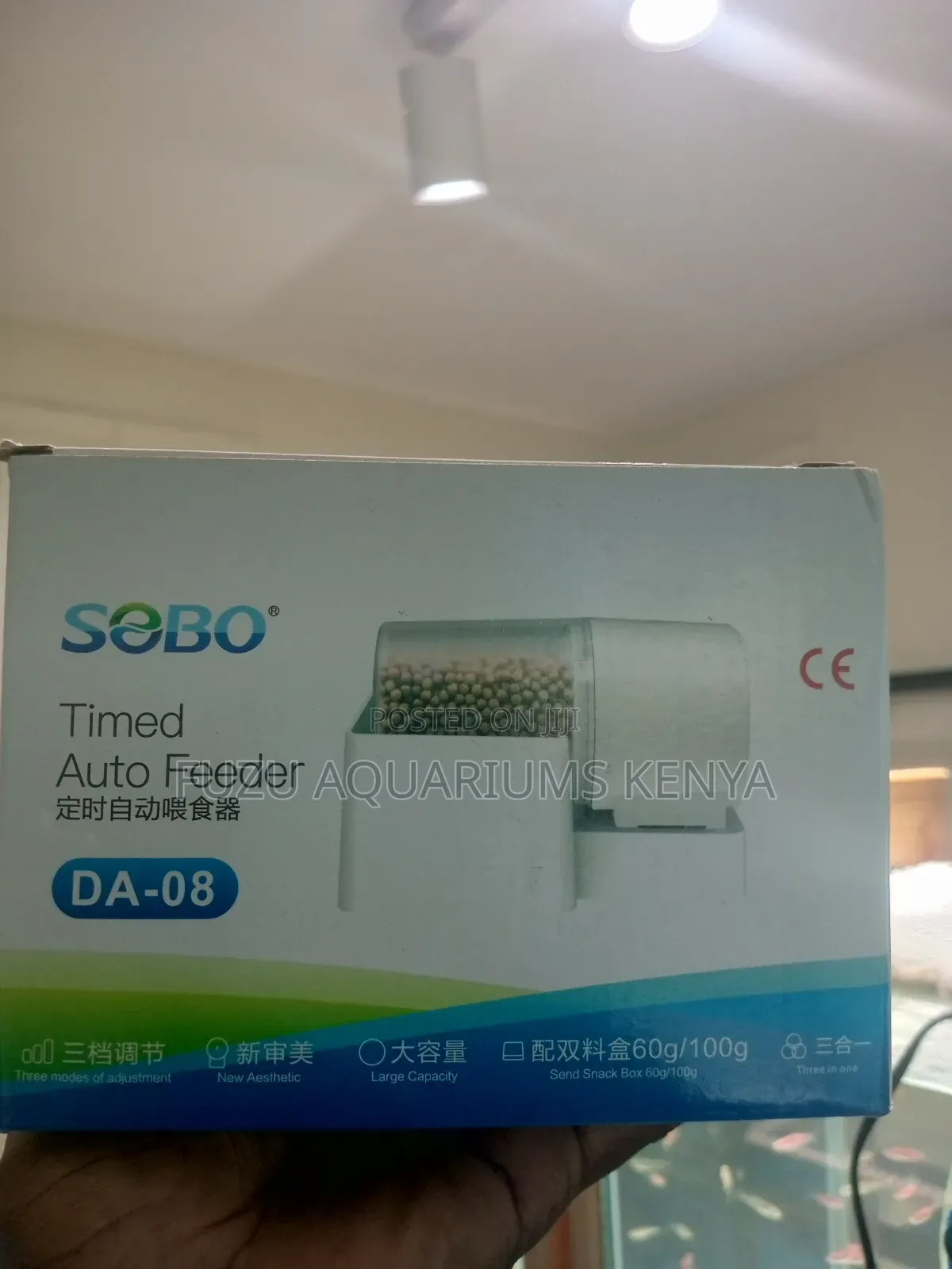 Fish Automatic Dispenser