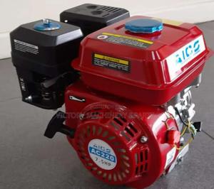 Aico Japan 7.5hp Engine - main view