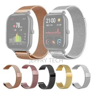 Huami Amazfit GTS 20mm / Bip U Pro Strap Watchband(Rose Gold
