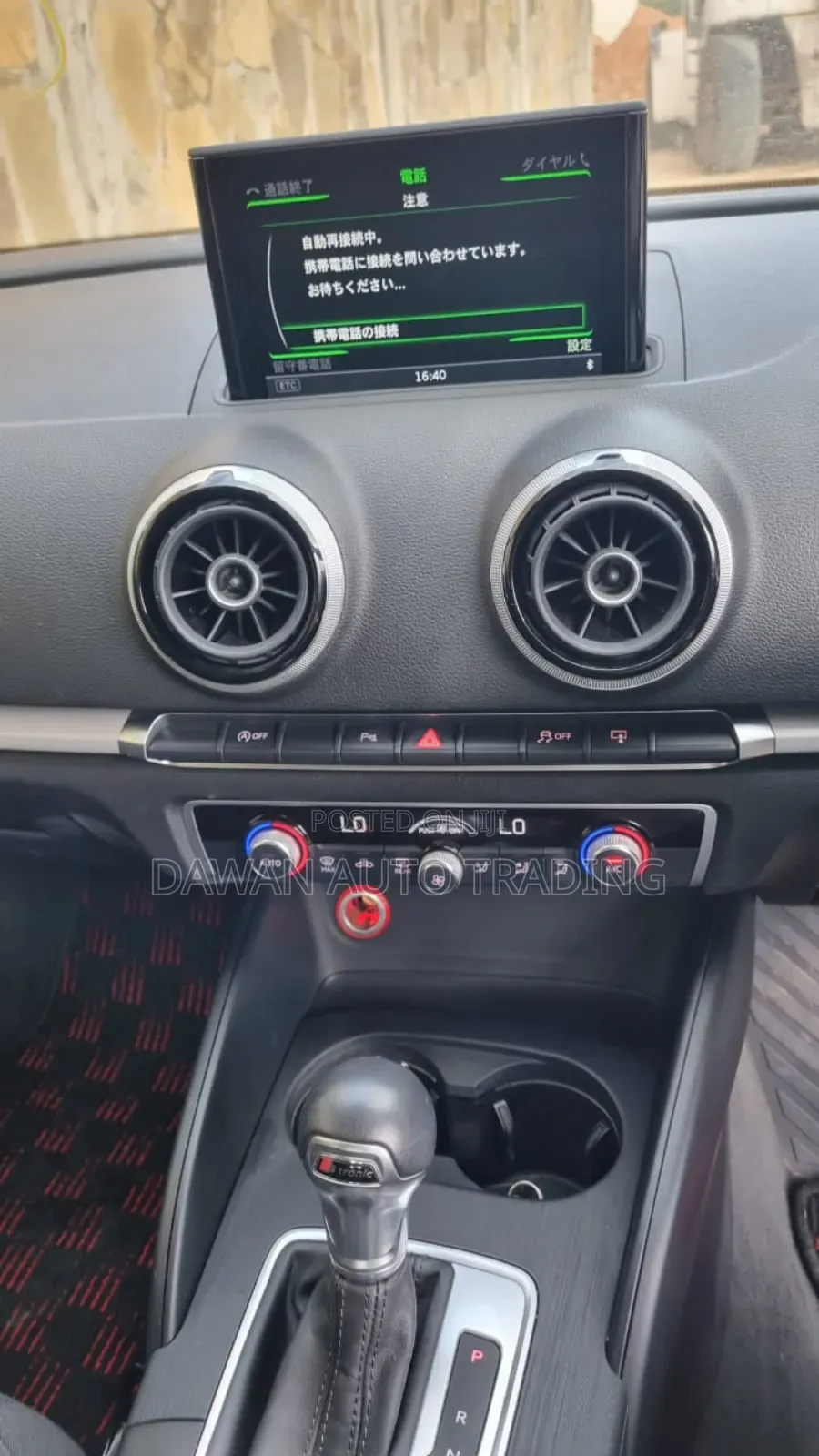 Audi A3 2017 Red
