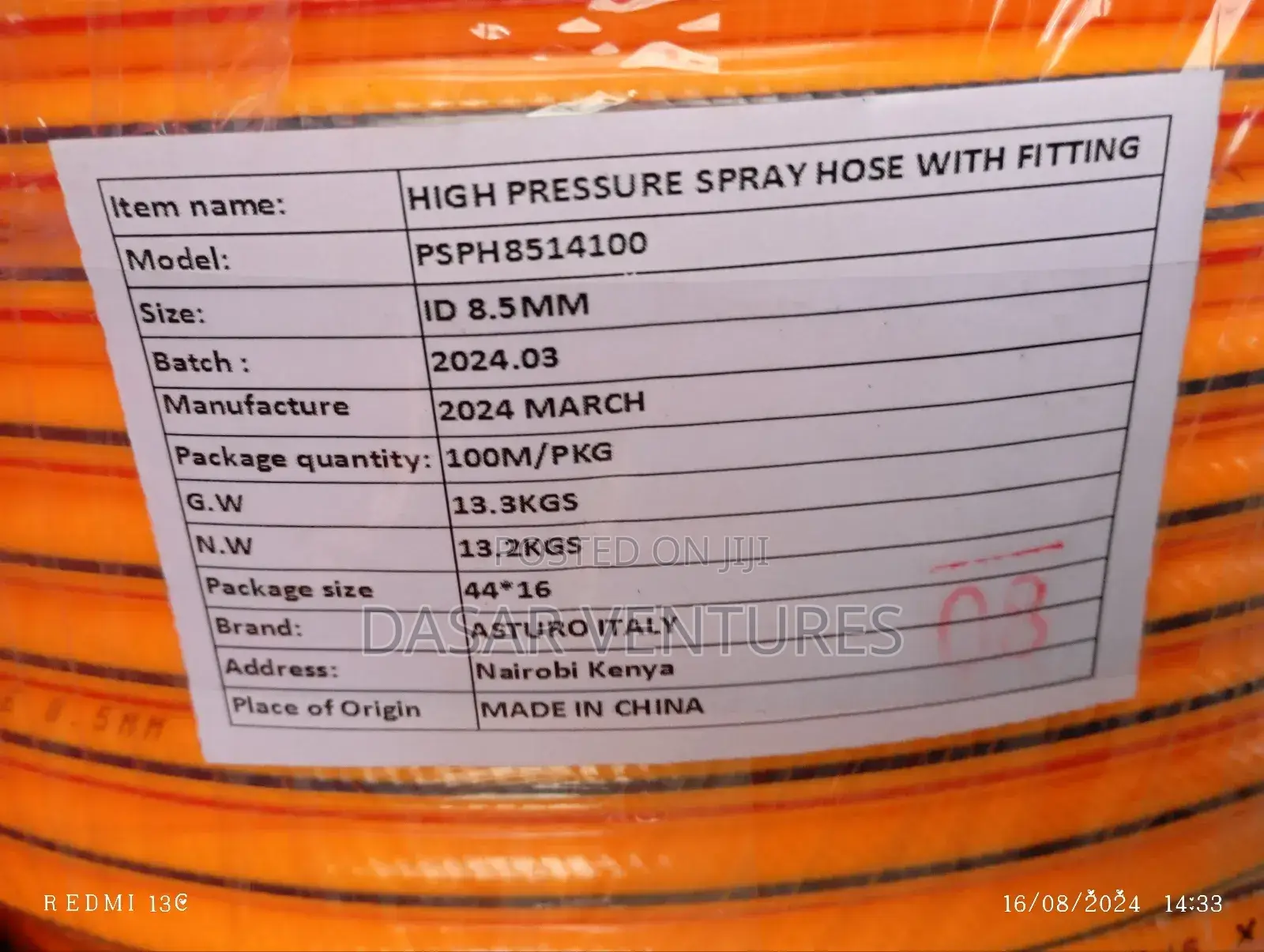 Sprayer Pipe 100m Roll