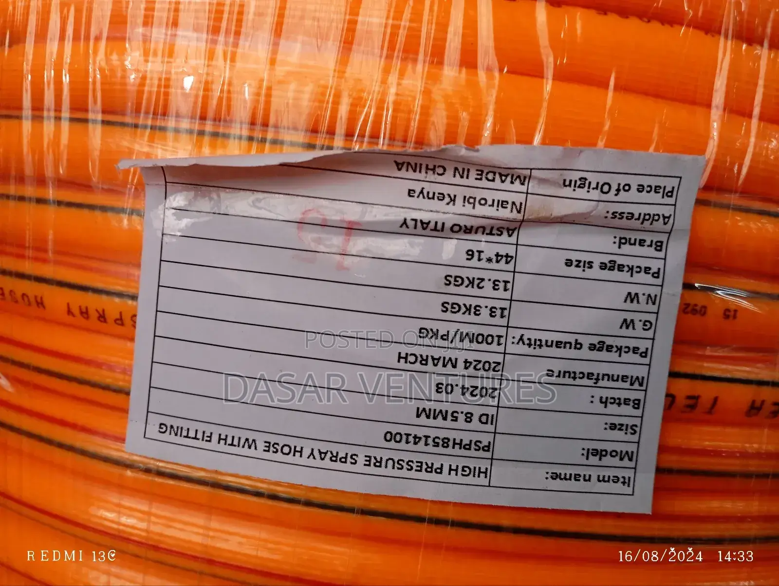 Sprayer Pipe 100m Roll