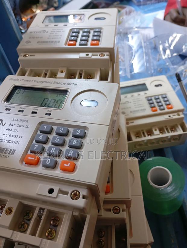 KPLC Token Meters - main view