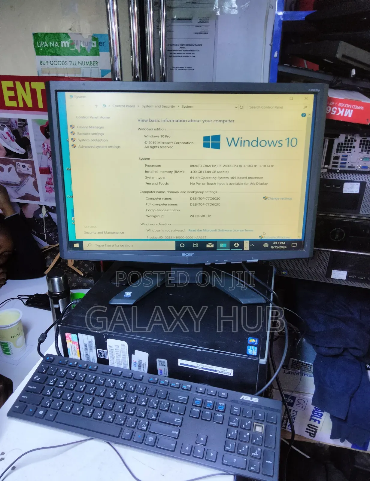 Desktop Computer HP EliteDesk 800 4GB Intel Core i5 SSD 500GB