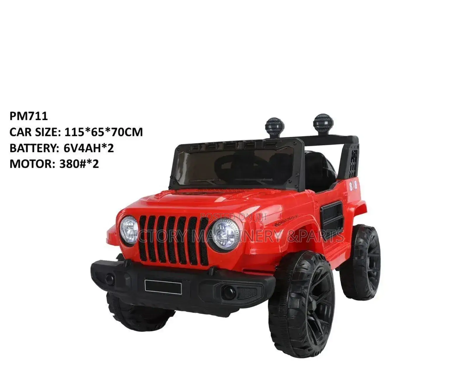 Car Size 115*65*70cm