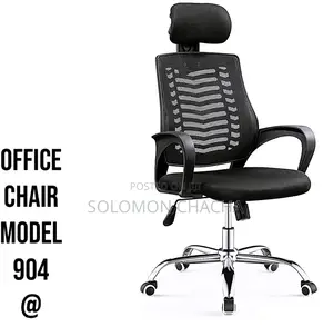 Office Chair Model 904