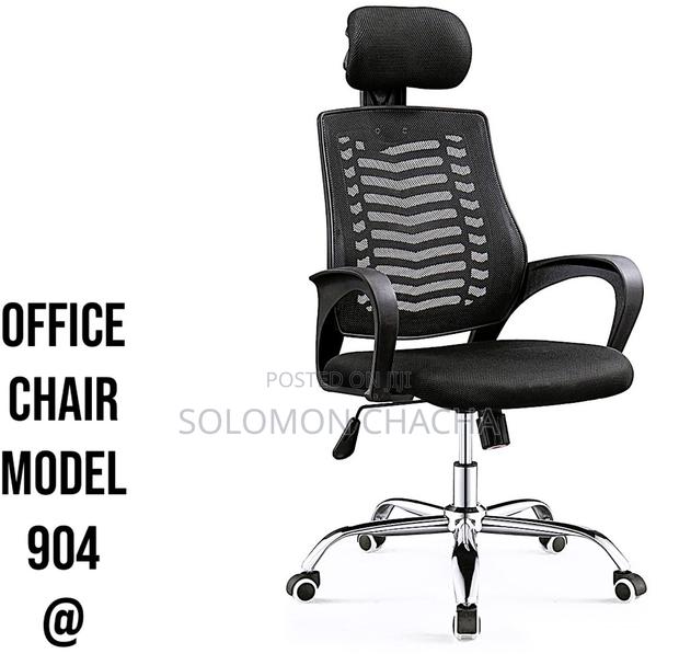 Office Chair Model 904 - main view