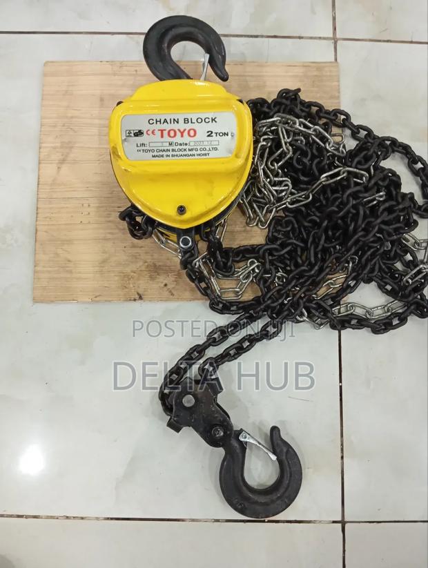 Chain Block 2 Tonne. - main view