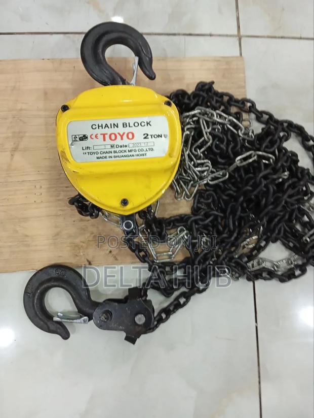 Triangular Non-Slip Chain Block - main view