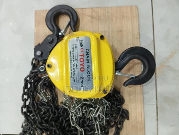 Affordable Nonslip 2T Chain Block - main view