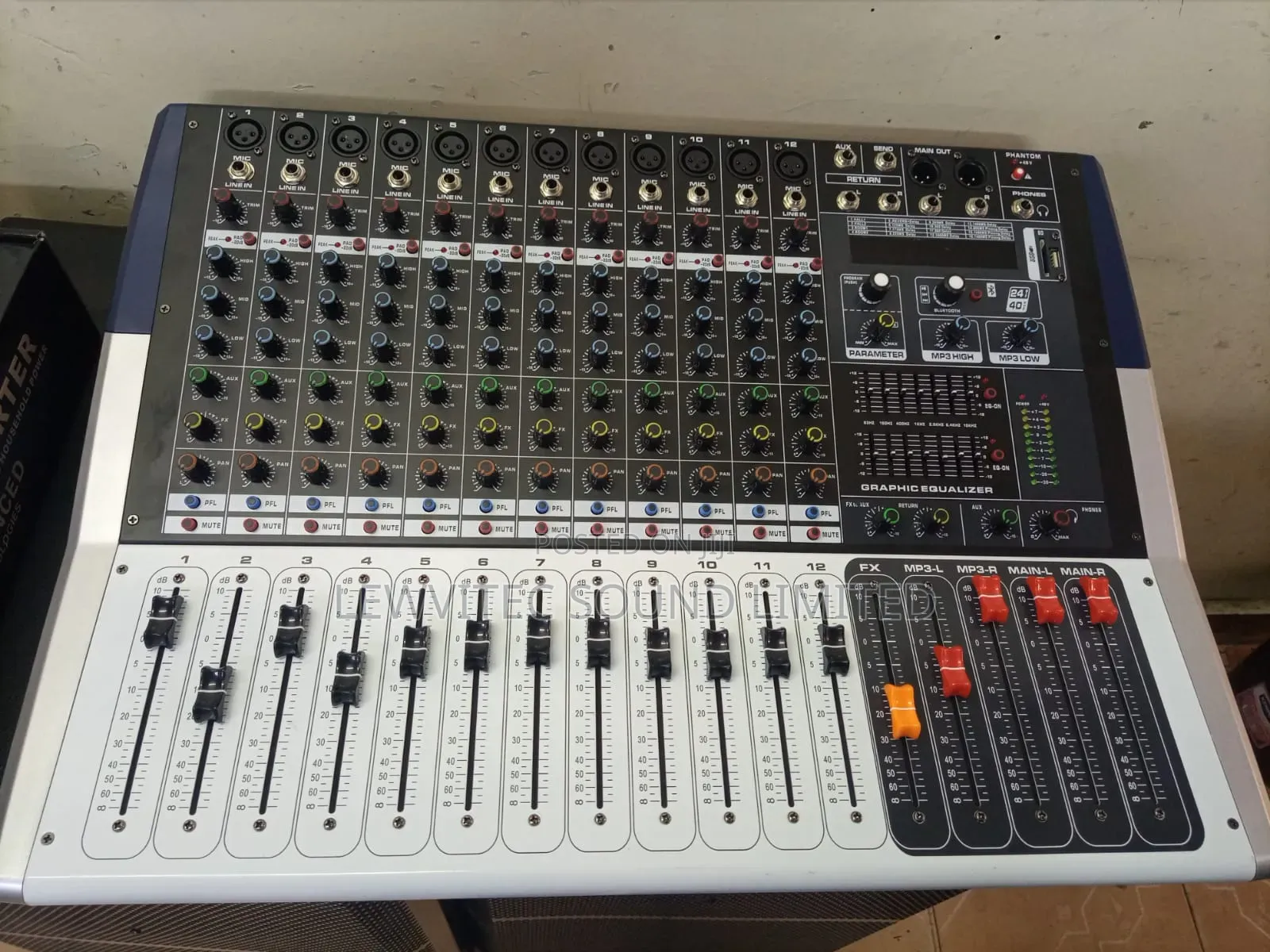 Yamaha Professional Mixer