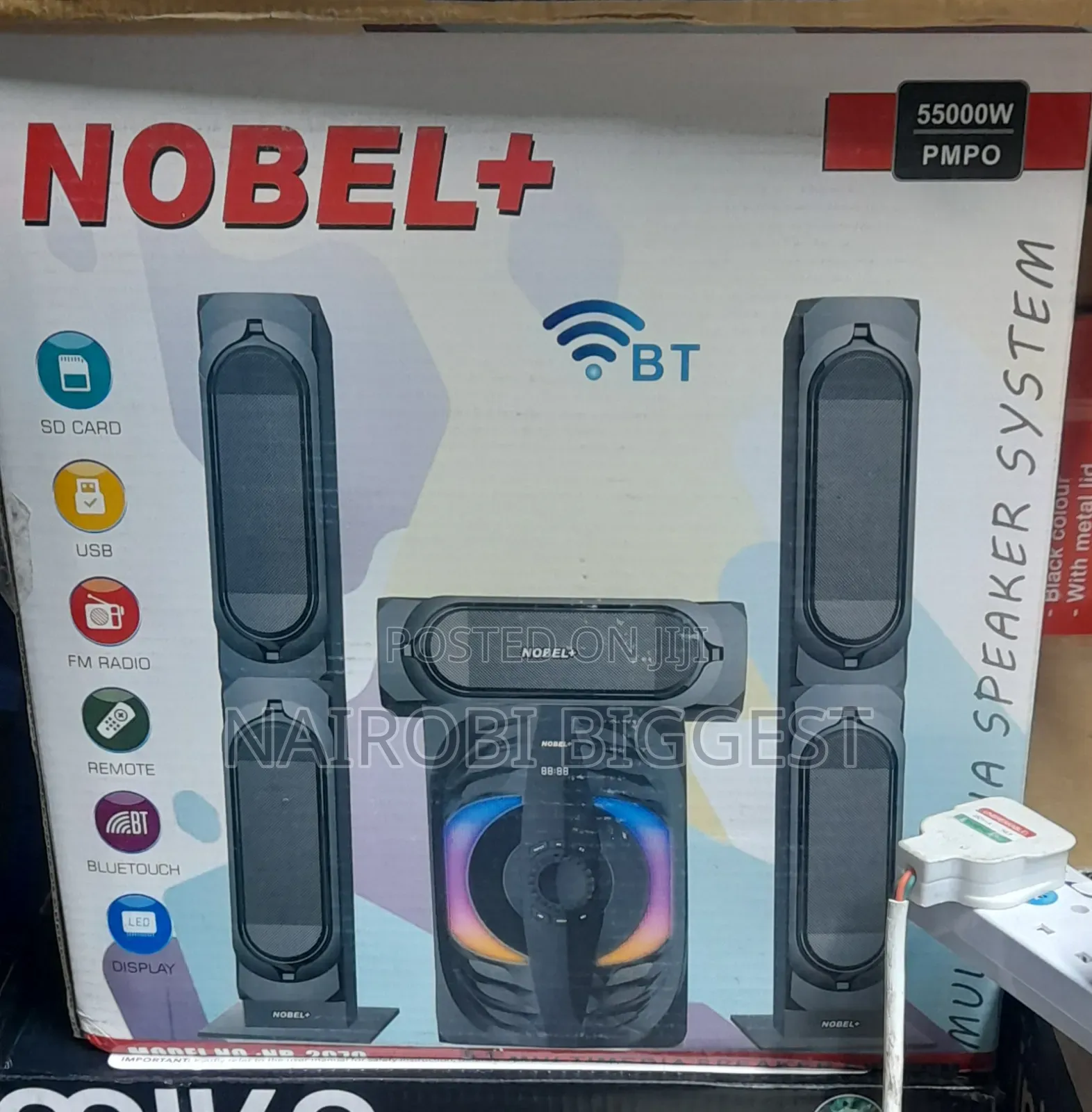Nobel Plus 5.1 Amazing Home Theatre