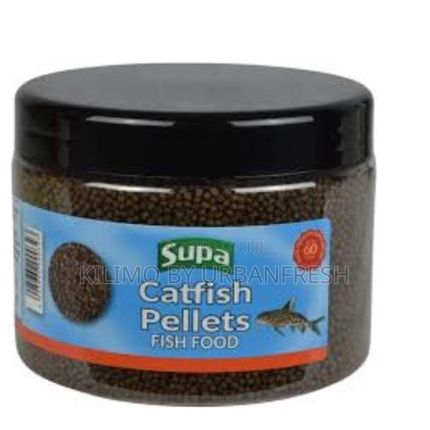 Ornamental Fish Feeds (PELLETS) 500g - main view