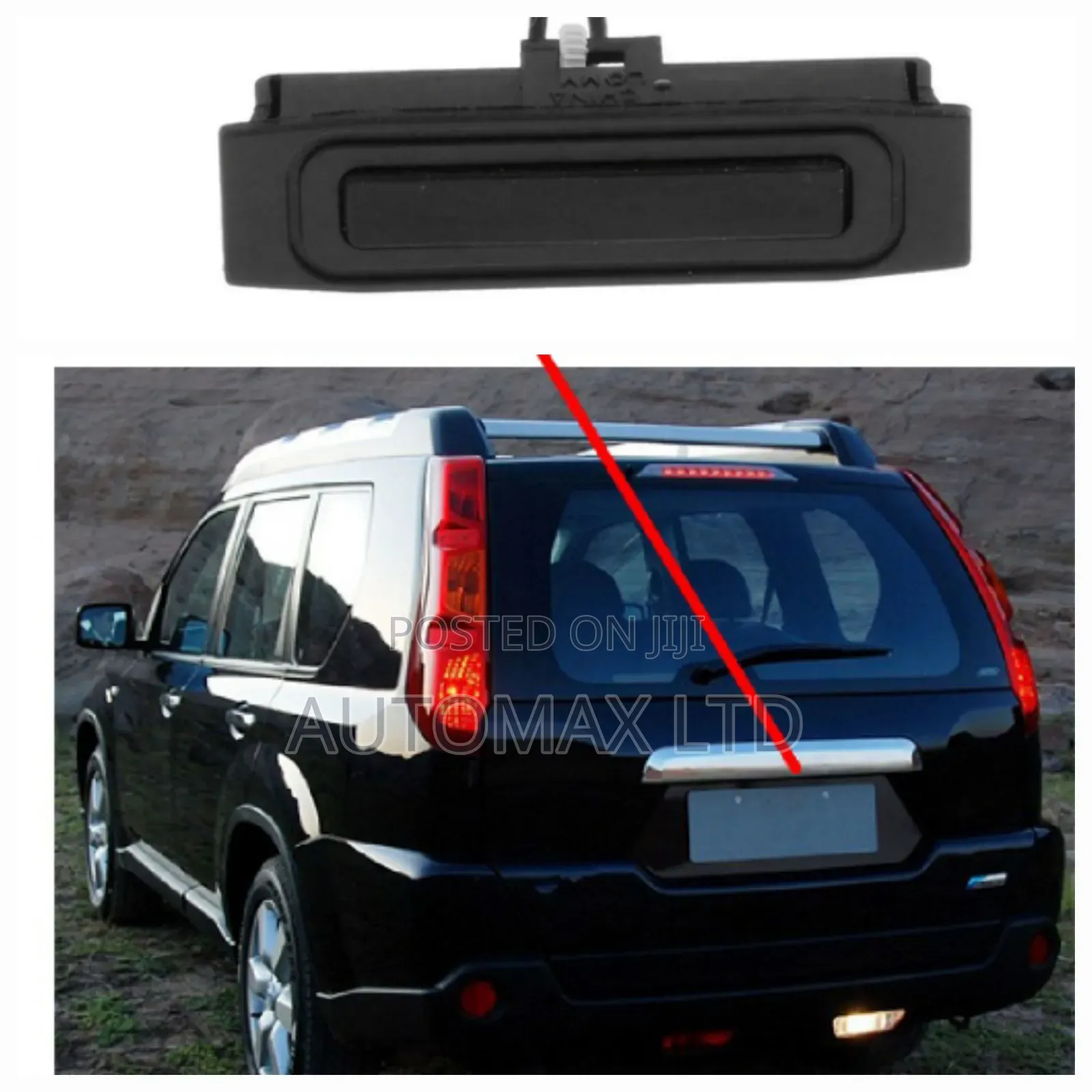 Nissan Xtrail, T31, Rear Boot Switch