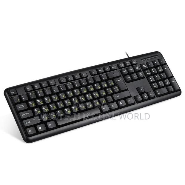 Wired Ex Uk Keyboards