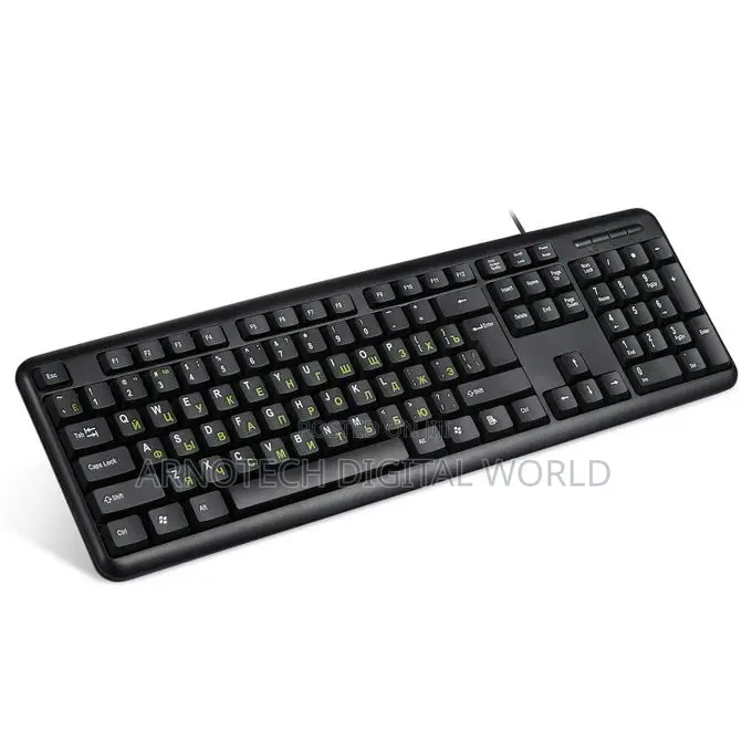 Wired Ex Uk Keyboards