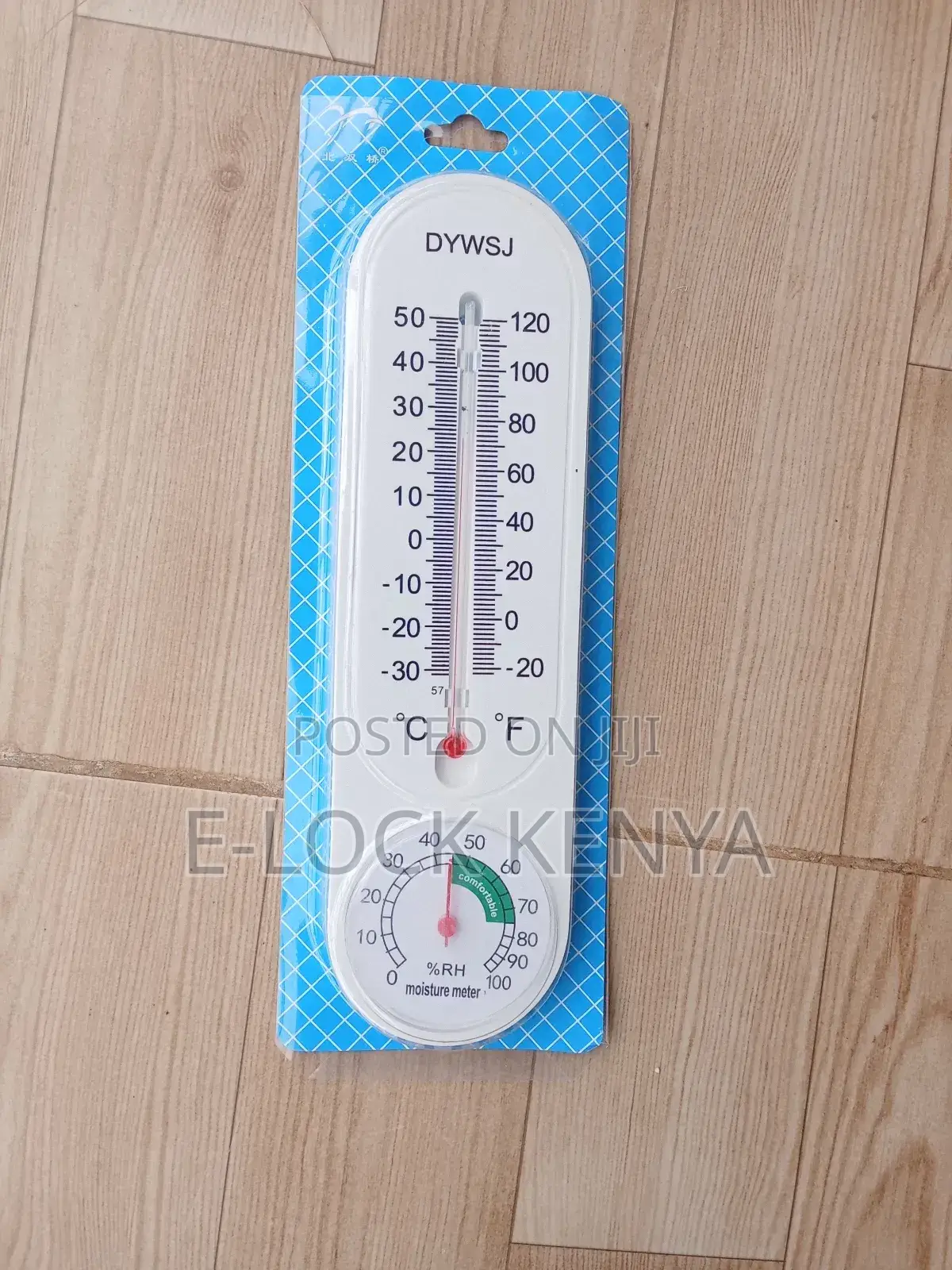 Moisture Meter
