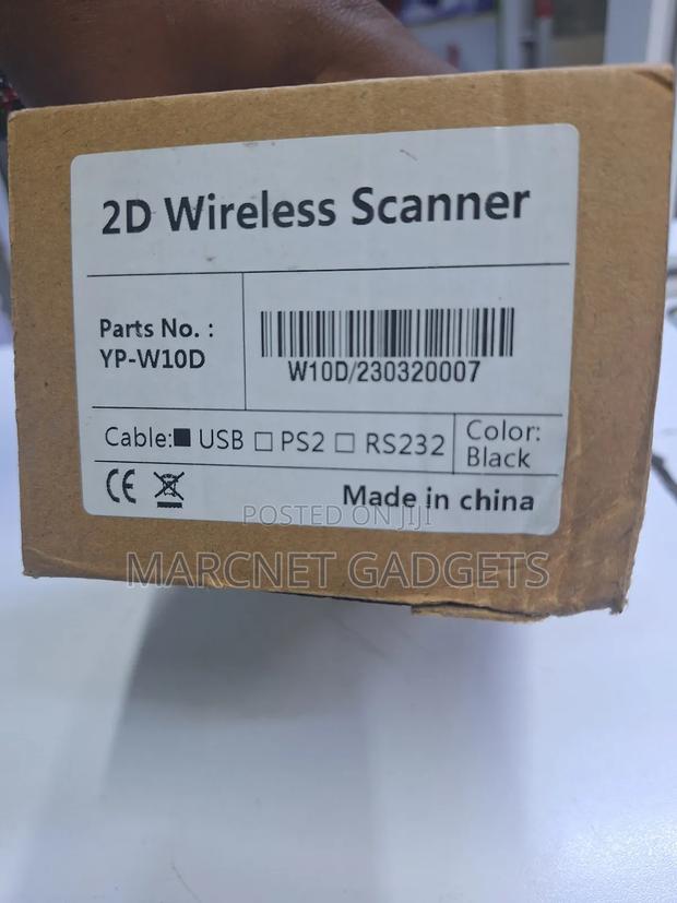 Rechargeable Wireless 2D Handheld Portable Scanner 2D 1D QR - main view