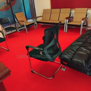 Red Carpet Boardroom