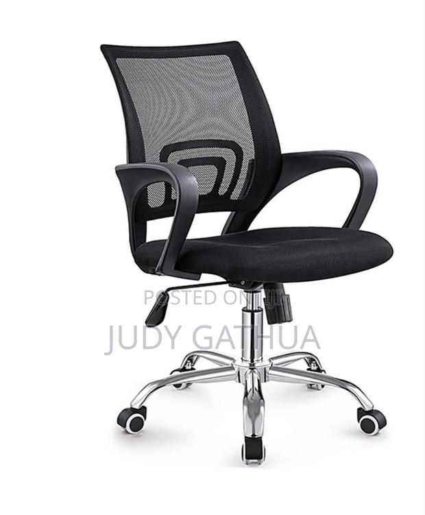 Office Seat Rotating - main view