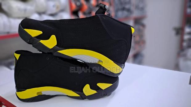 AIR Jordan 14 - main view