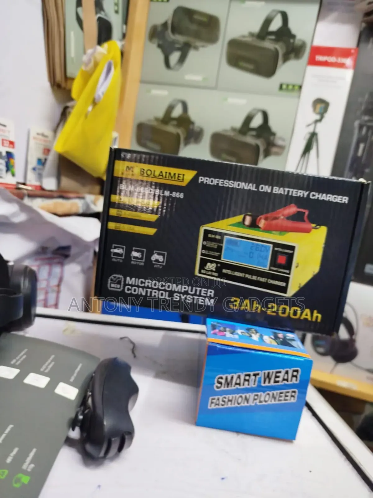 Bolaimei Battery Charger