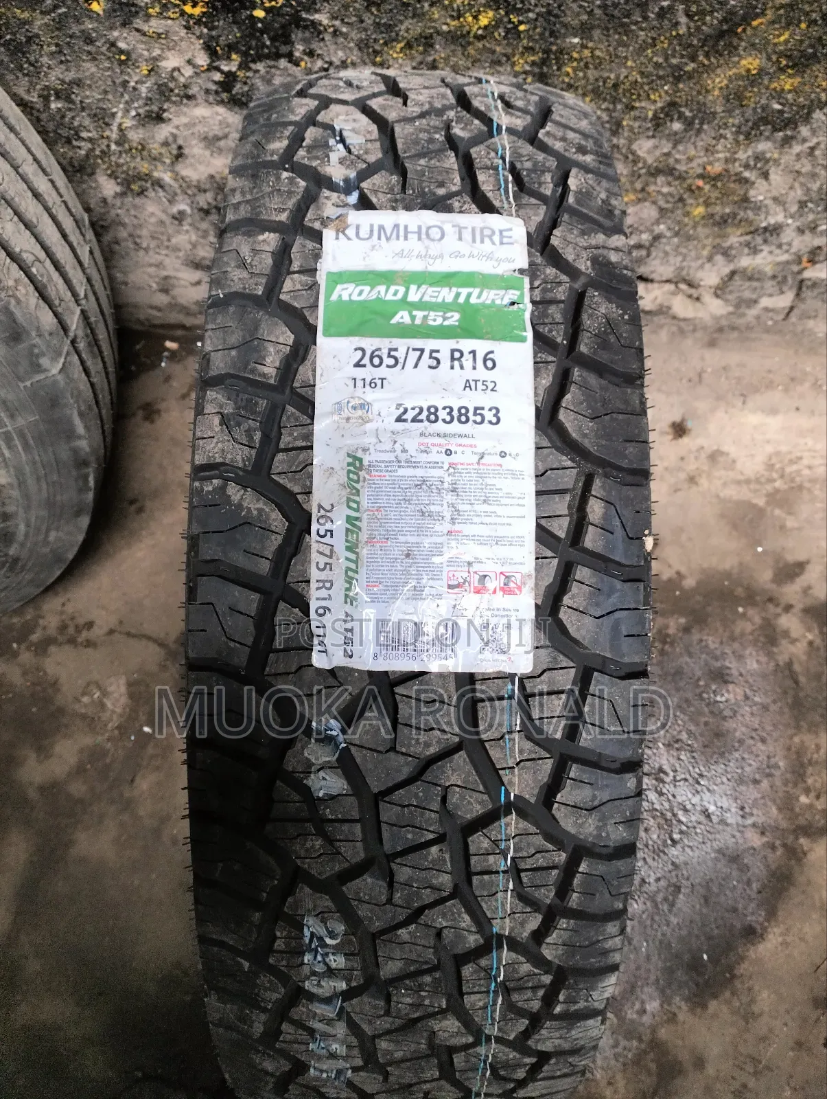 265/75r16 Kumho Tyre Made in Korea (A/T52