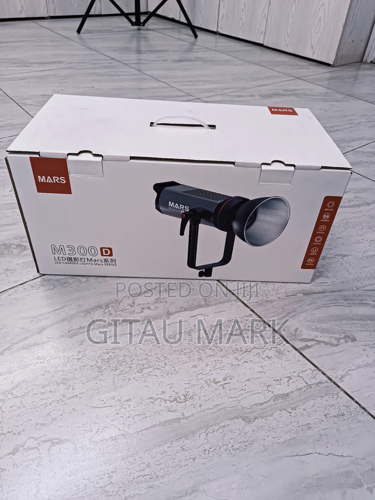 Mars 300 Bi Color Video Light