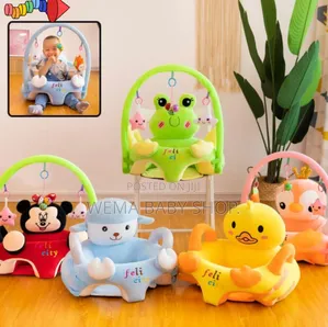 Baby Sit Me Up Seat/Pillow