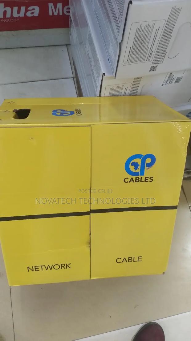 * Cat 6 Networking Cable Indoor - main view