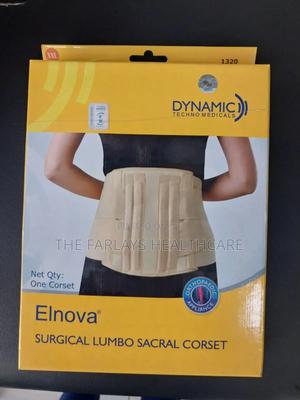 Double Strap Lumbar Corset - main view