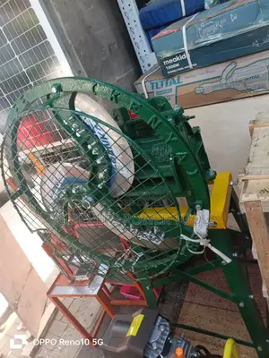 Chuff Cutter Machine