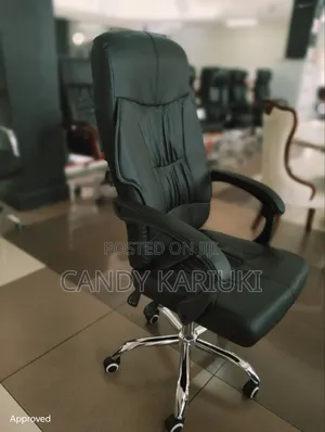 Modern Office Chair