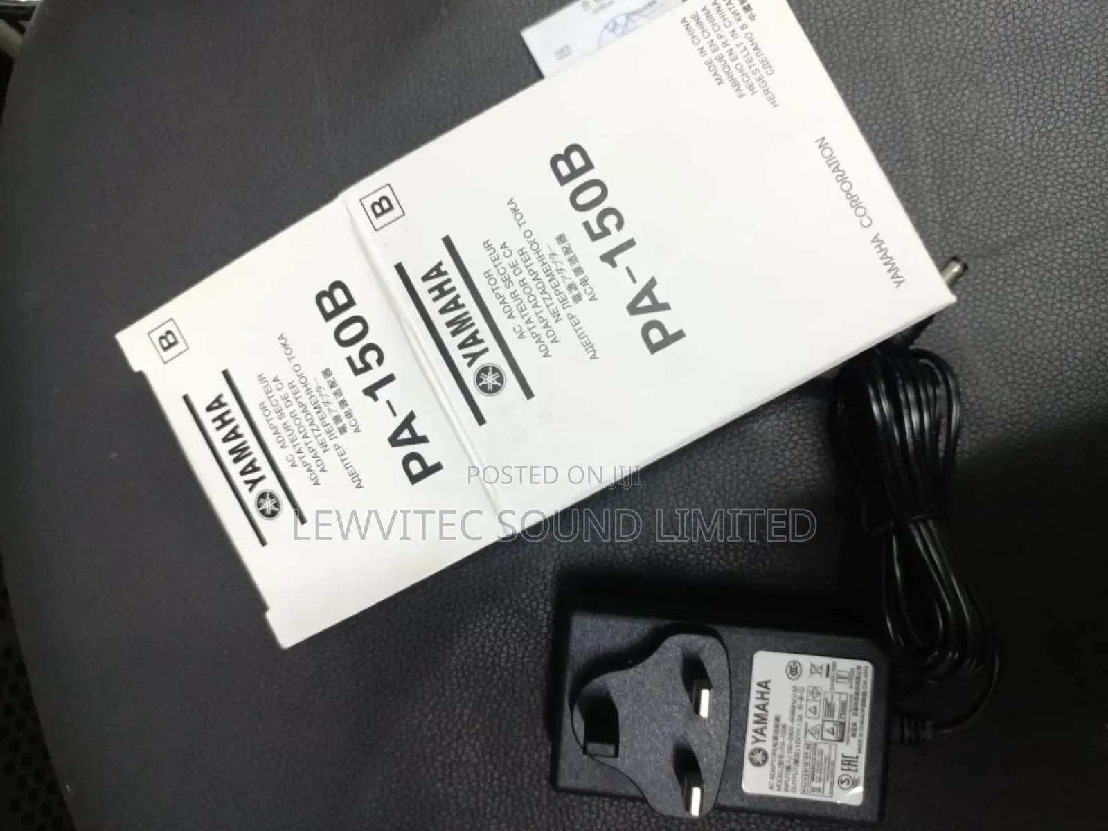 Yamaha Adapter PA 150B