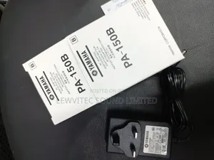 Yamaha Adapter PA 150B