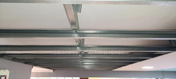 Gypsum Studs (C-Channel) 50*0.35*2500mm - main view