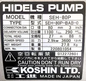 Seh-80p Bab-0 Koshin Honda Water Pump 3 Inches Gp160 Engine
