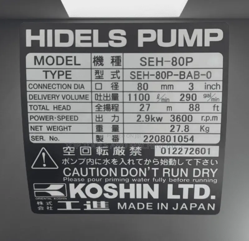 Koshin SEH-80P BAB-0 Honda Water Pump 3 Inches GP160 Engine
