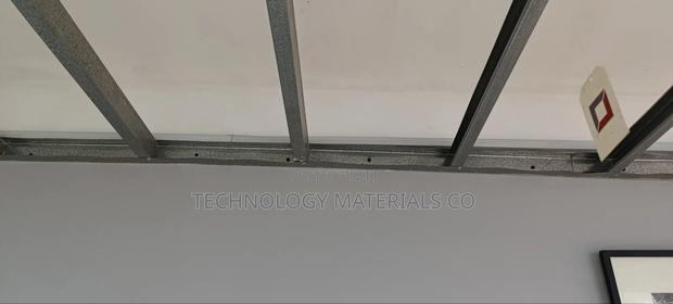 Gypsum Ceiling Channels [52 * 0.3 *2400mm]