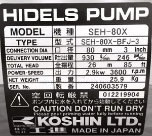 Koshin Honda SEH-80X BFJ-3 Water Pump 3 Inches GX160 Engine