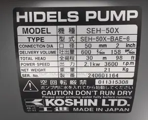 Koshin Honda SEH-50X BAE-6 Water Pump 2 Inches GX120 Engine