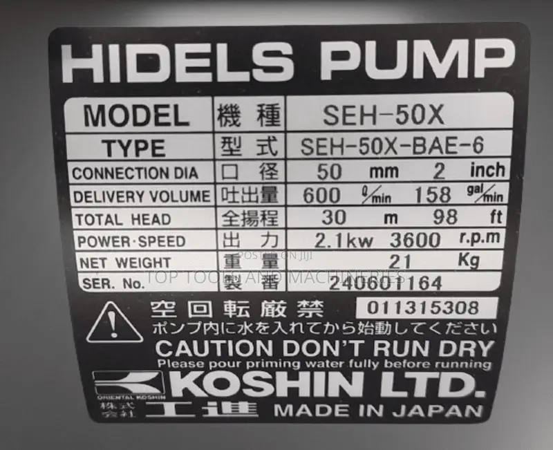 Koshin Honda SEH-50X BAE-6 Water Pump 2 Inches GX120 Engine