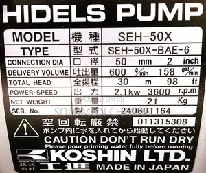 SEV-80E BAA-0 Koshin Black Water Pump 3 Inches Engine