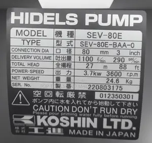 Koshin SEV-80E BAA-0 Black Water Pump 3 Inches Engine
