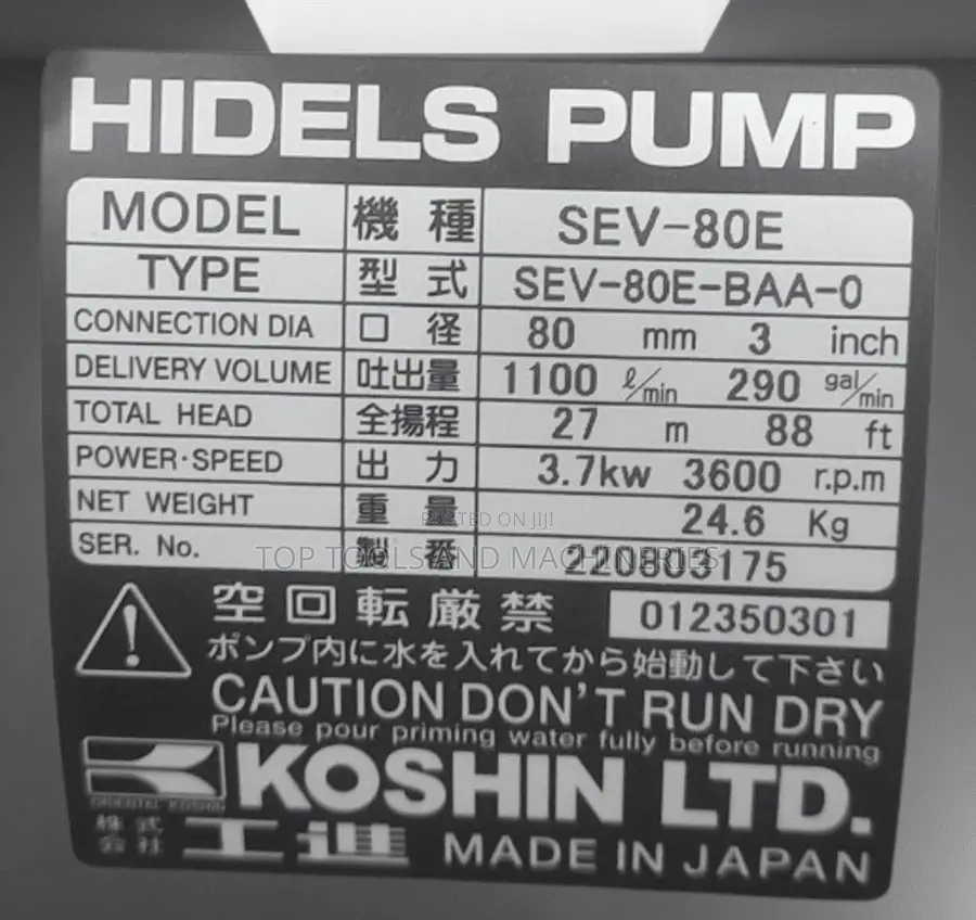 Koshin SEV-80E BAA-0 Black Water Pump 3 Inches Engine