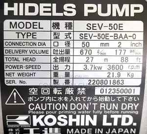 SEV-50E BAA-0 Koshin Black Water Pump 2 Inches Engine