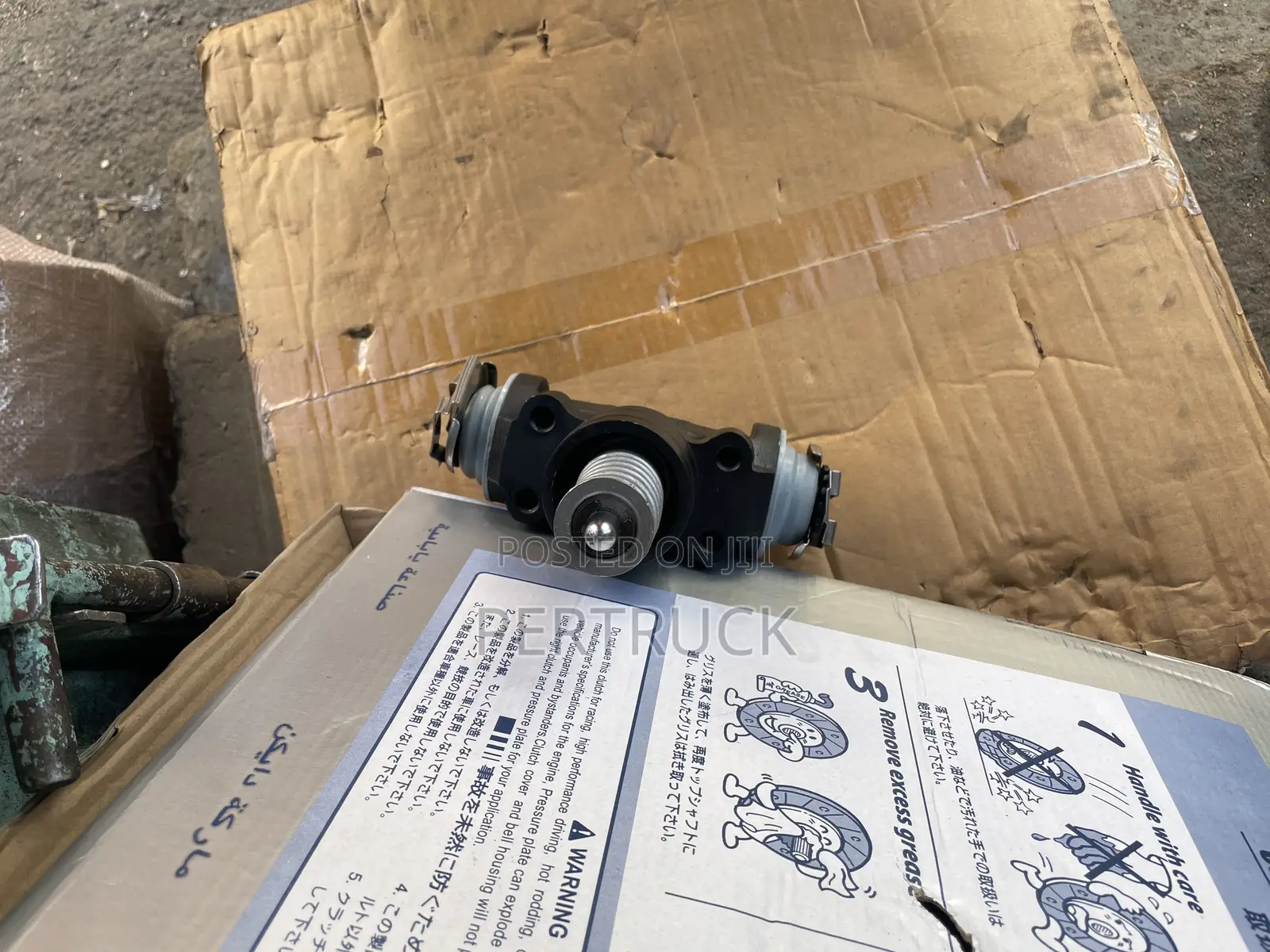 Wheel Cylinder Front Leyland Daf Ex Military Available